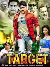 Mera Target (2015) 720p Bluray hindi + Telugu Full Movie